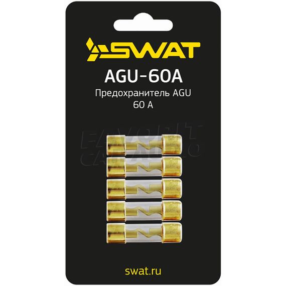 Предохранитель SWAT AGU-60 (5)