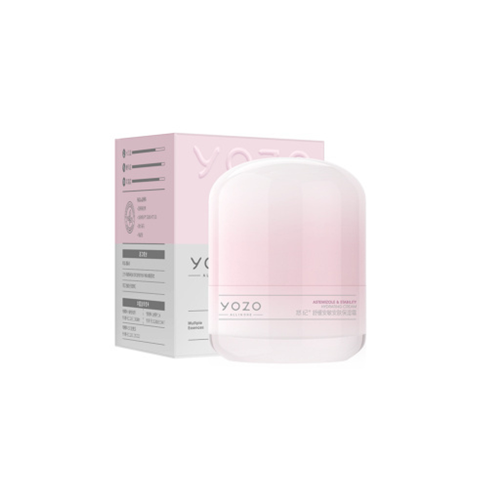 АНТИСТРЕСС/УВЛАЖНЕНИЕ Крем для лица Astemizole And Stability Hydrating Cream, 50 гр