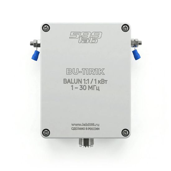 Симметрирующее устройство BU-11R1K