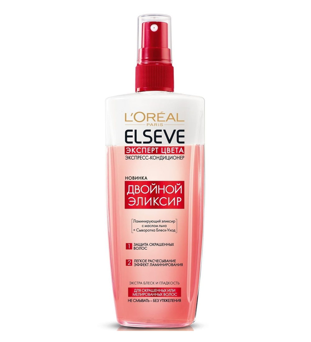 L'Oreal Paris Экспресс-кондиционер Elseve Двойной эликсир Эксперт цвета, для окрашенных волос, 200 мл