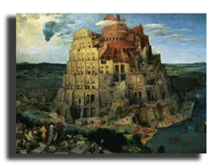 Репродукция "Питер Брейгель - Башня Вавилона"
