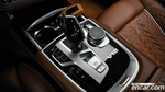 BMW 7 Series (G11) M760Li xDrive V12 Excellence (05.2020)