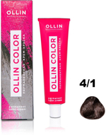 OLLIN COLOR 4/1 шатен пепельный 60мл Перманентная крем-краска для волос