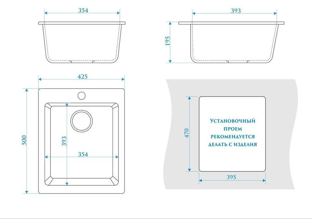 Кухонная мойка BERGG lab Z8 425х500 мм Белый лёд