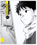 Тетрадь предметная 24л. клетка "Manga - Обществознание" (Lamark)