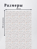 Оксфорд с принтом 2 метра №2 210 D