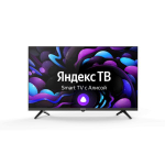 Телевизор Сentek CT-8724 SMART TV c Алисой, 24" HD, черный