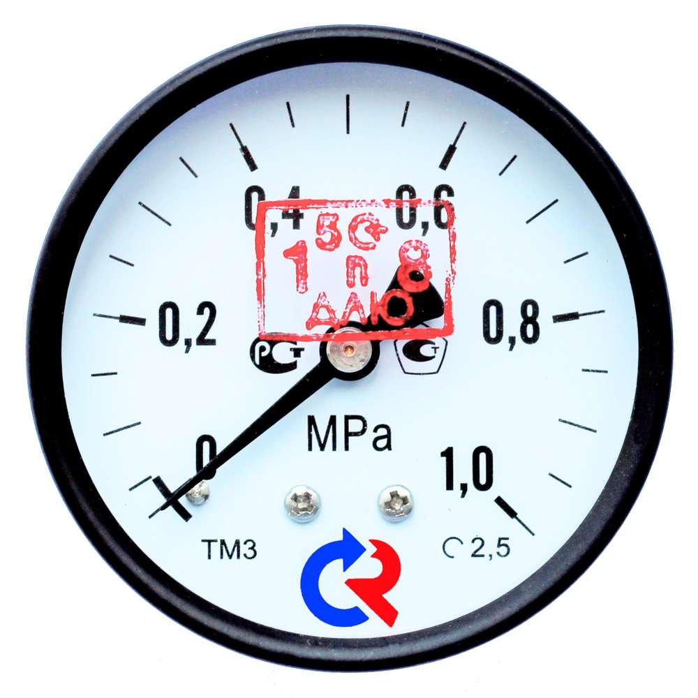 Манометр ТМ-310Т.00(0-1,0МПа)G1/4, 2.5,150С,осевой