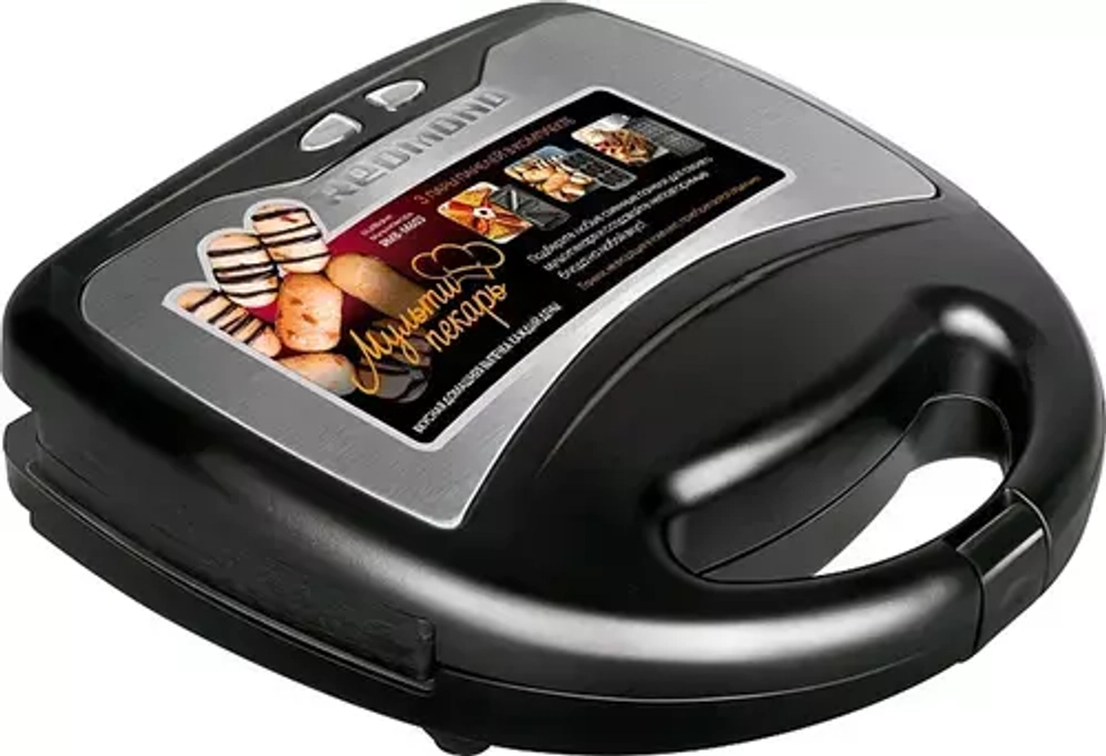 Мультипекарь REDMOND RMB-M603