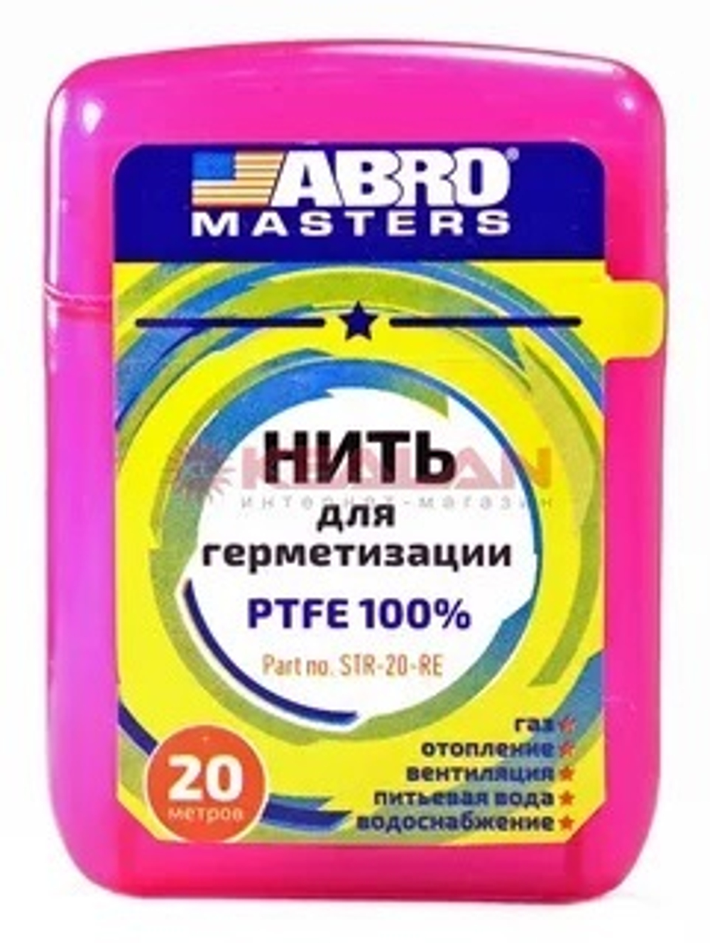Нить для герметизации (20 м) ABRO MASTERS