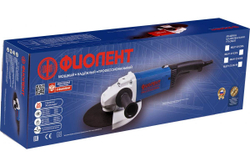 Угловая шлифмашина Фиолент МШУ 1-23-230-Б Ф0075 ИДФР298135001-05МК1
