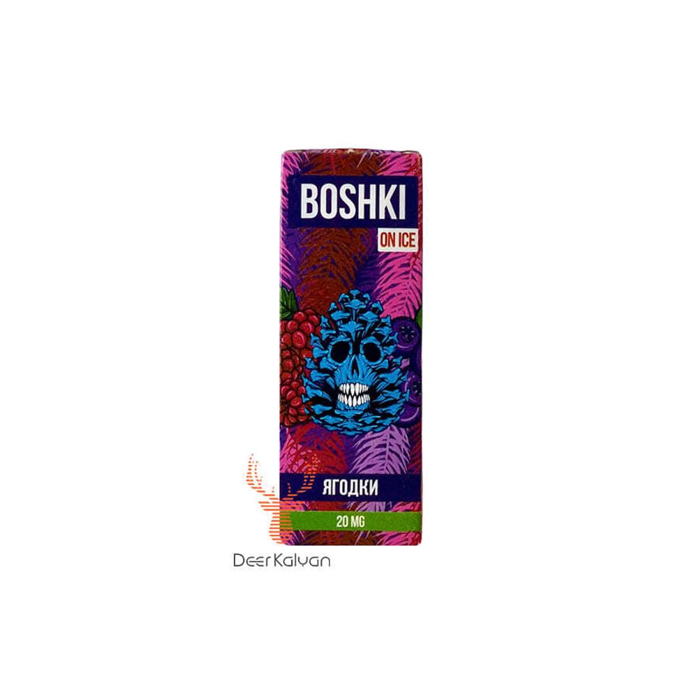 Boshki Salt On Ice &quot;Ягодки&quot; 30 мл (20 мг)