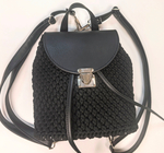 Рюкзак женский