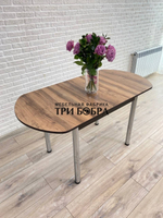 Стол кухонный раздвижной "Ночи Рубино"