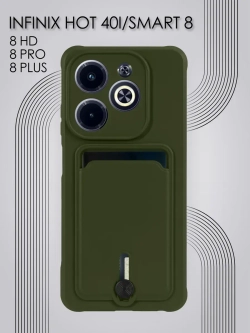 Чехол на Infinix Hot 40i