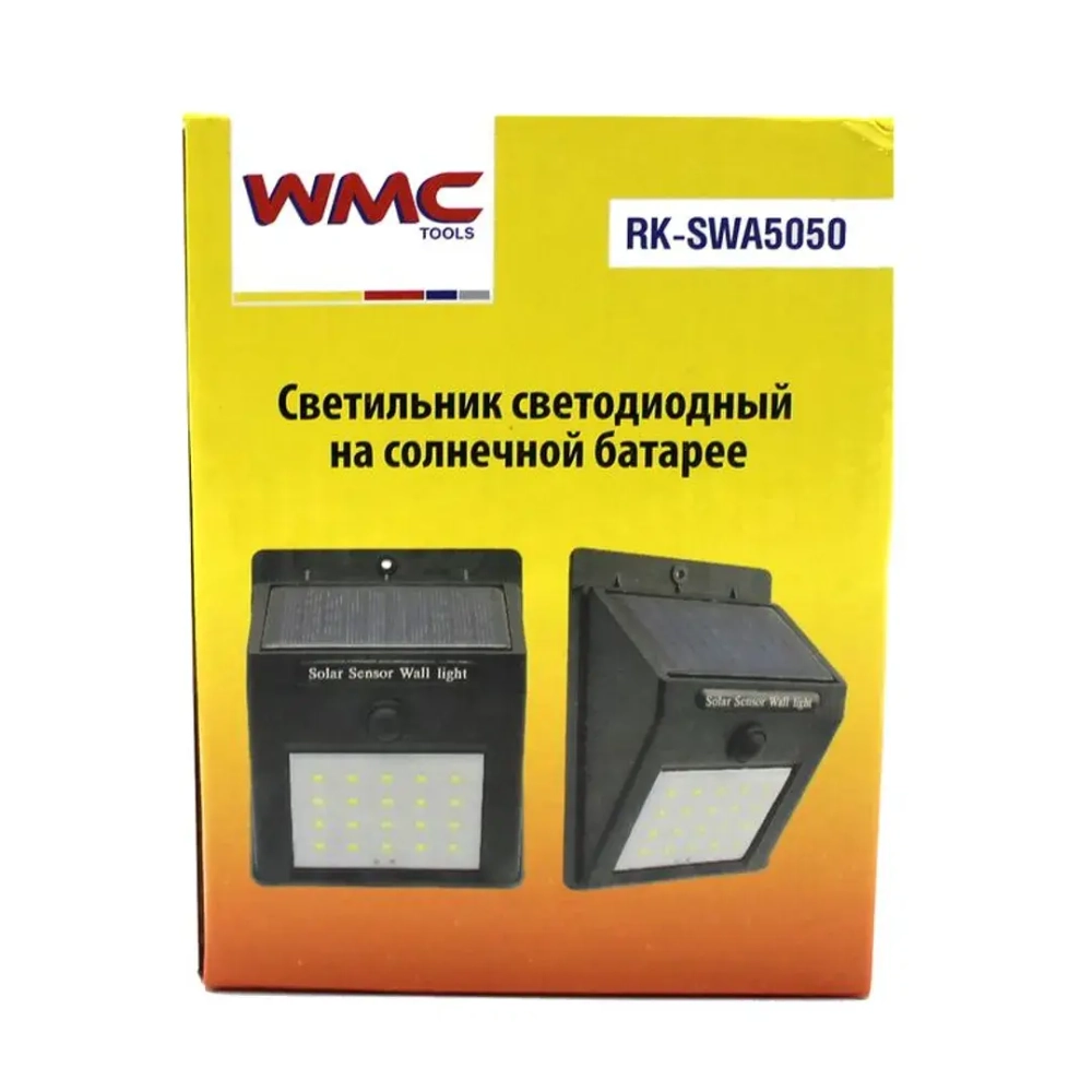 Светильник светодиодный на солнечной батарее с датчиком движения(5.5V,0.55W,18650Li,3.7V,1500mAh,20SMD 2835Led,6500К,раб. время8-10ч,заряд.4-6ч,IP44) WMC TOOLS WMC-RK-SWB5060-PIR