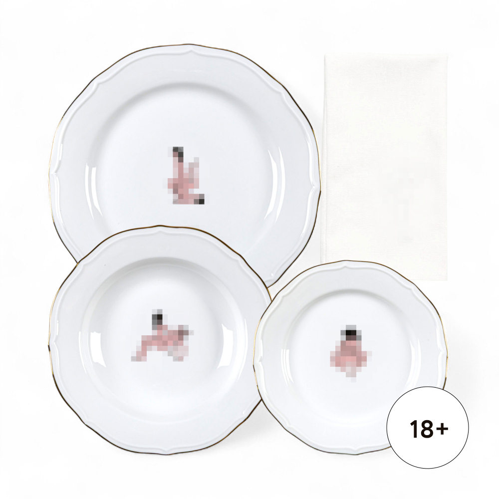Тарелка Seikantai5271 GATHERED Set of 3 09848