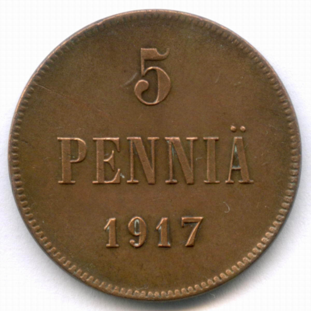 5 пенни 1917 год. Россия для Финляндии (Орел без корон). XF
