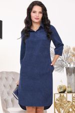 Платье Актуально сегодня, шик DStrend (Акция)