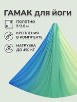 Потолочный подвес Rekoy 1шт (кронштейн и крепление) для боксерского мешка груши, шибари, гамаков для йоги нагрузка до 200кг