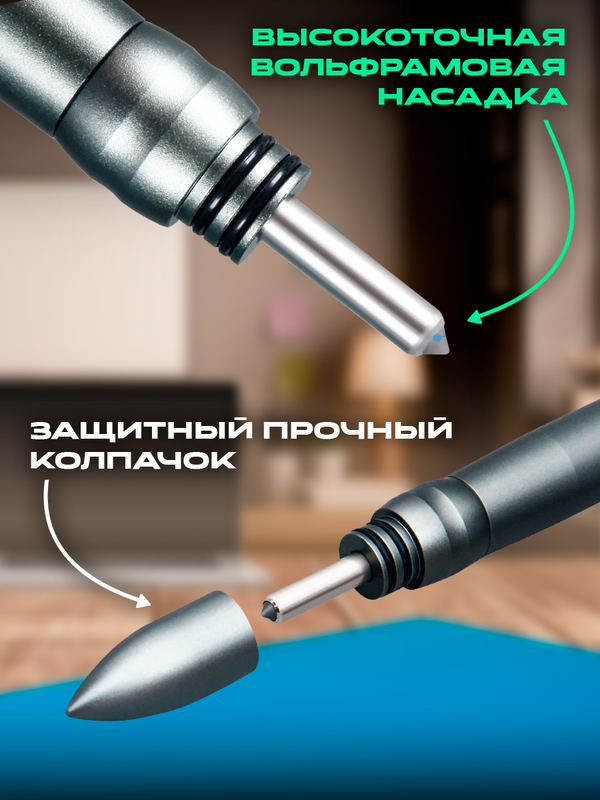 Ручка Kaisi 326 для разрыва стеклянных линз смартфонов