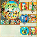 King Crimson / Lizard (LP)