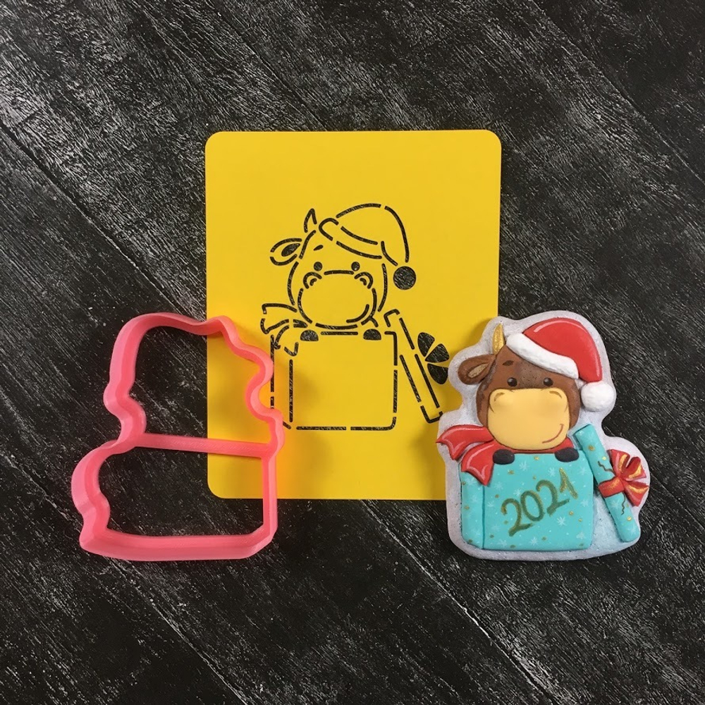 Бык №67 в подарочной коробке