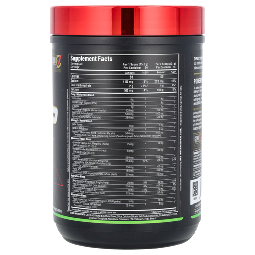 ALLMAX, Impact ™ Pump Xtreme, кислая жевательная таблетка, 465 г (1,02 фунта)