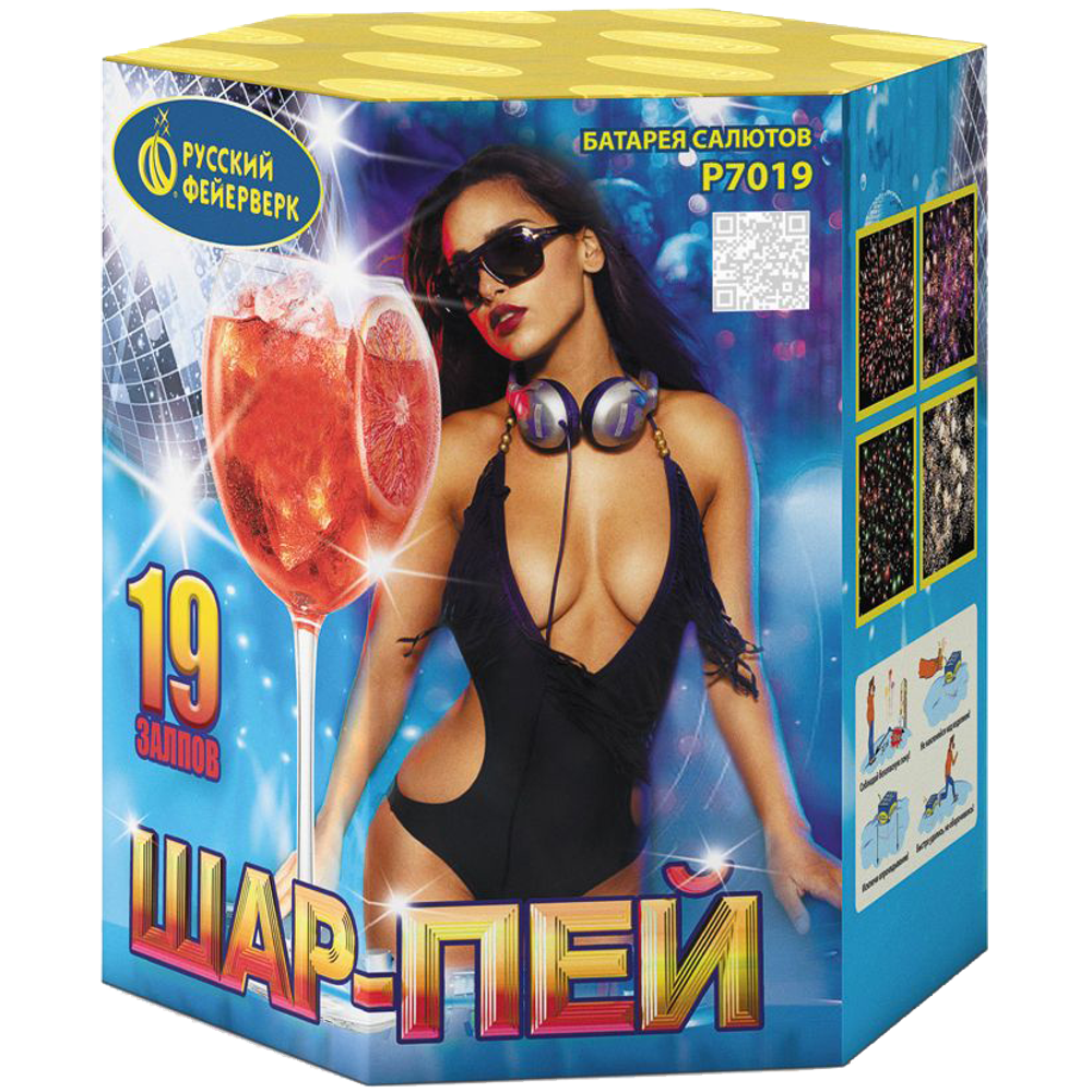 Салют "Шар-пей" 19 залпов