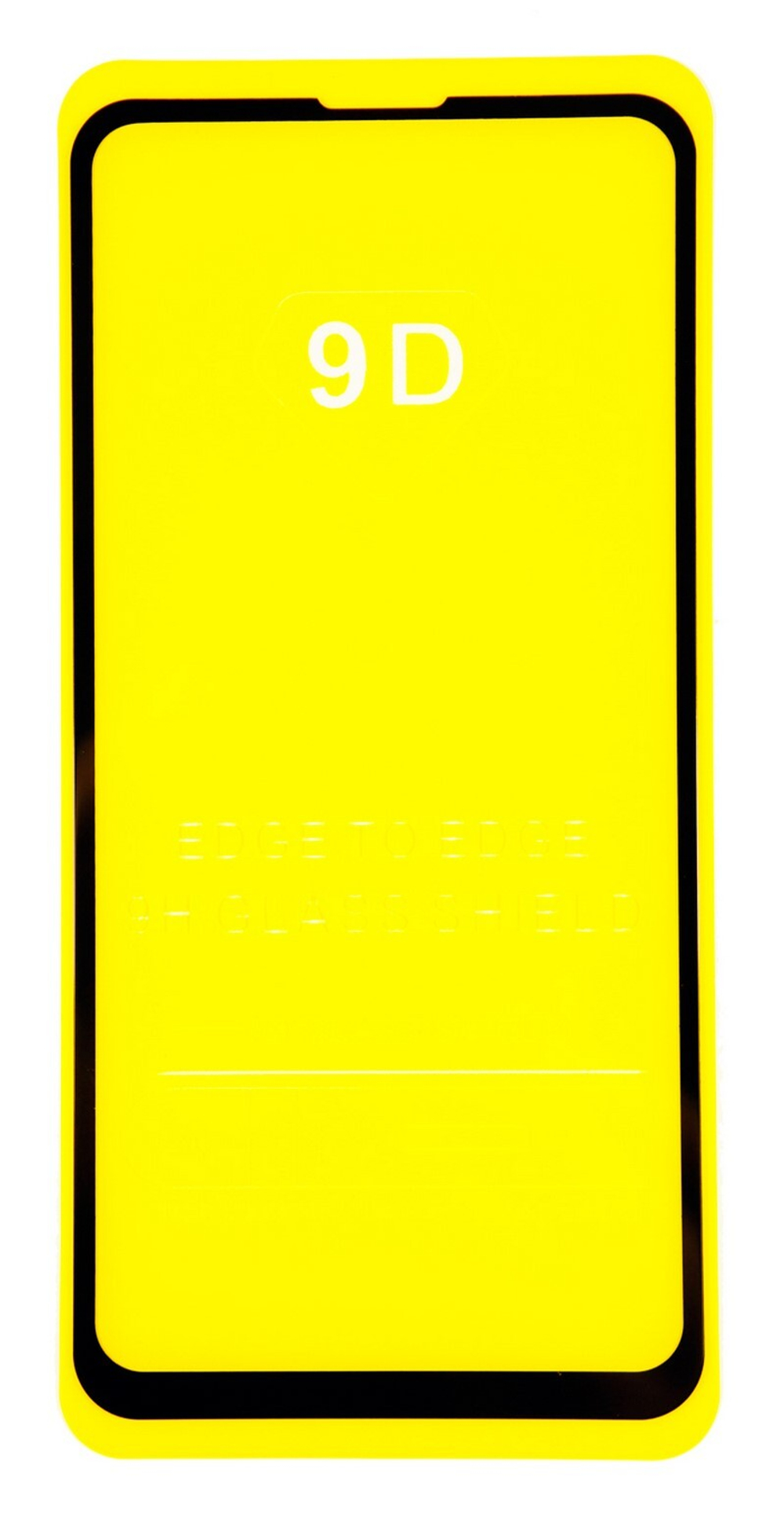 Защитное стекло Xiaomi Redmi 5 (черный) 9D тех.упаковка