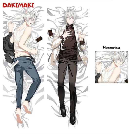 Дакимакура Зен арт. 0546