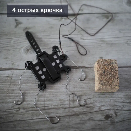 КОРМУШКА РЫБОЛОВНАЯ ОСНАЩЕННАЯ МАКУШАТНИК