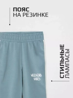 Костюм для девочки оверсайз голубой