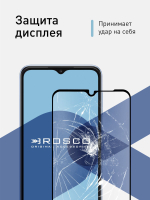 Защитное стекло ROSCO для Samsung Galaxy A23 оптом (арт. SS-A23-FSP-GLASS-BLACK)