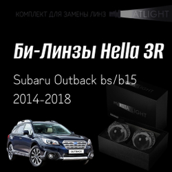 Би-линзы Hella 3R для фар на Subaru Outback bs/b15 2014-2018 Led, комплект биксеноновых линз, 2 шт