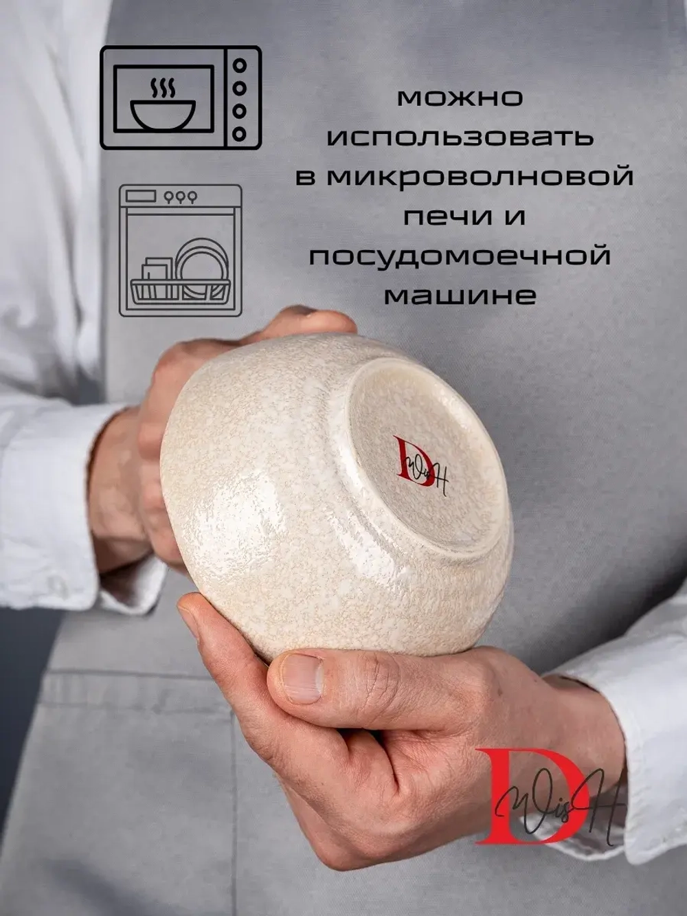 Тарелки 6 салатников глубокие для супа охра фарфор 15 см