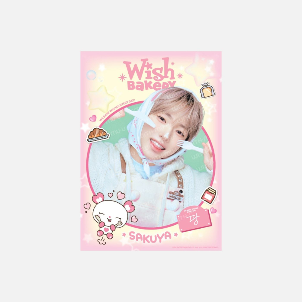 товары NCT WISH - WISH BAKERY 2026 POP UP OFFICIAL MD BAKERY POSTER