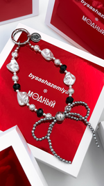 подвеска на сумку «стальной бант»