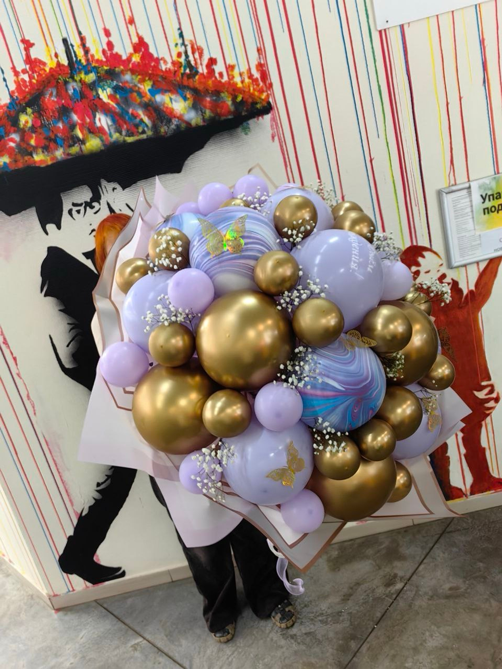 Вау букет в сиреневой гамме, размер XL