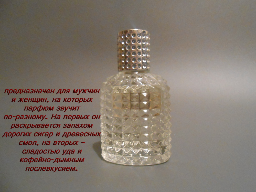 Black Afgano Парфюмерная вода 60 мл