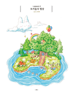 Fairytale Village Watercolor. Coloring Book