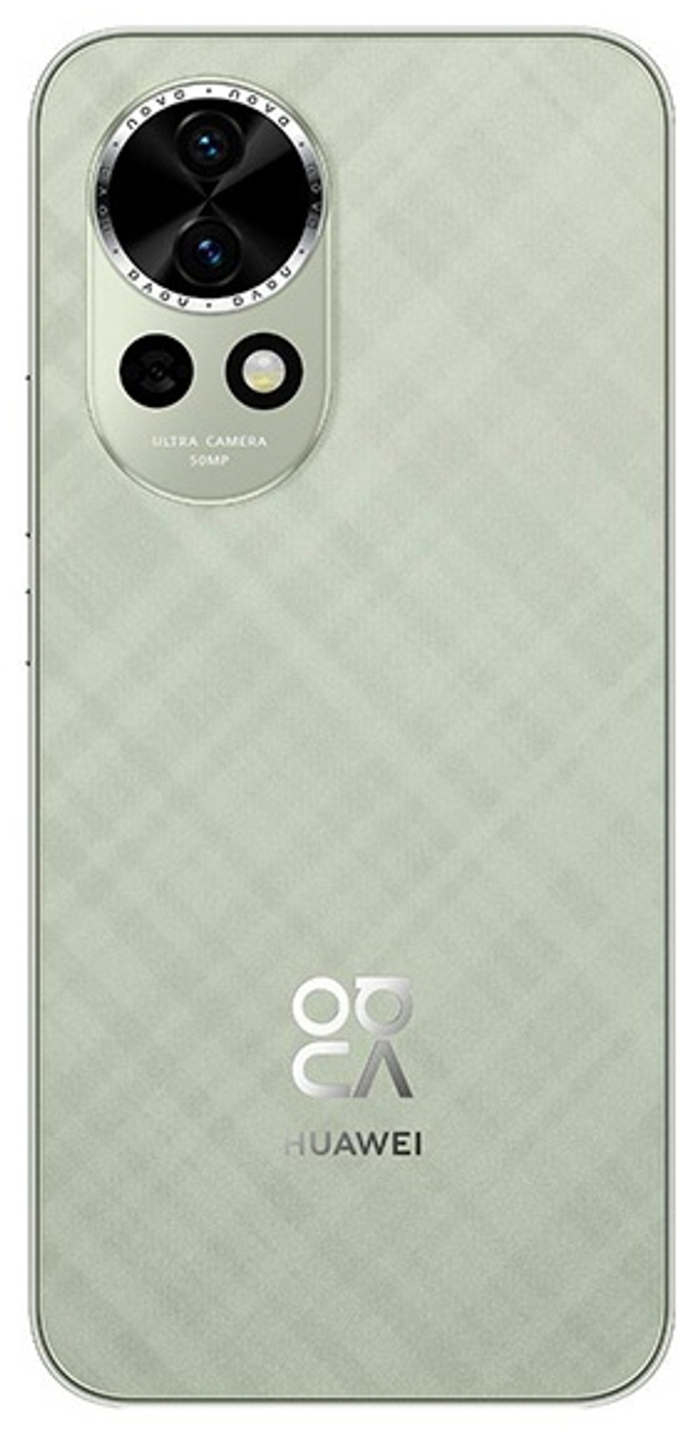 Смартфон Huawei nova 13 12 ГБ/512 ГБ зеленый