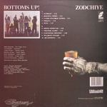Зодчие / Наливай! (LP)
