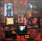 A Perfect Circle / Mer De Noms (Limited Edition)(Coloured Vinyl)(2LP)