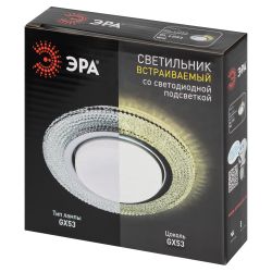 Светильник встраиваемый cо светодиодной подсветкой ЭРА DK LD53 WH под лампу GX53 белый | Встраиваемые LED светильники