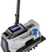 Снегоуборщик (электролопата) аккумуляторный HYUNDAI SC 4040