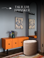 Пуфик бархатный "Sanddyn"