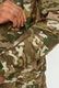 Костюм тактический утепленный Softshell Мультикам -softshell-multikam