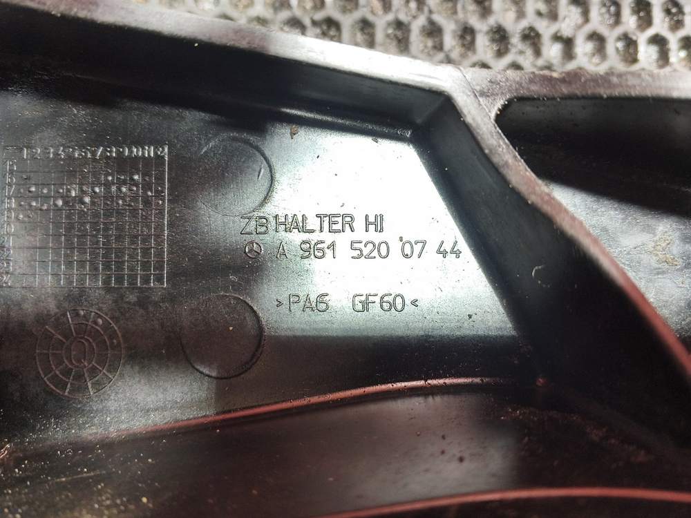 Кронштейн корпуса воздушного фильтра