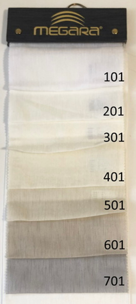 Тюль Megara арт. 3175 (высота 310 см, Турция)